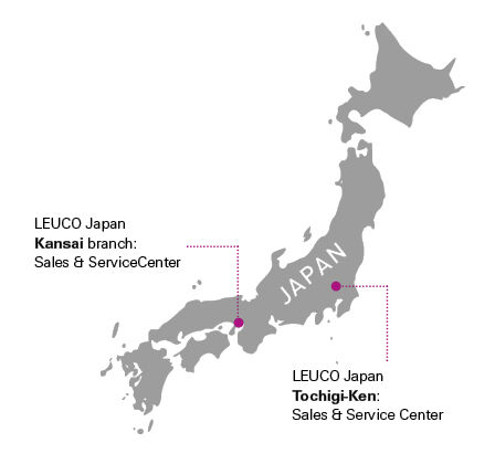 At the Tochigi-Ken and Kansai locations, around 20 employees work every day on the "precision tools mission."